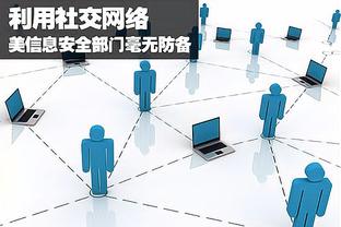 必威官方登入截图3